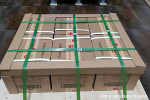 宁远机场快运酒水【机场货运当天